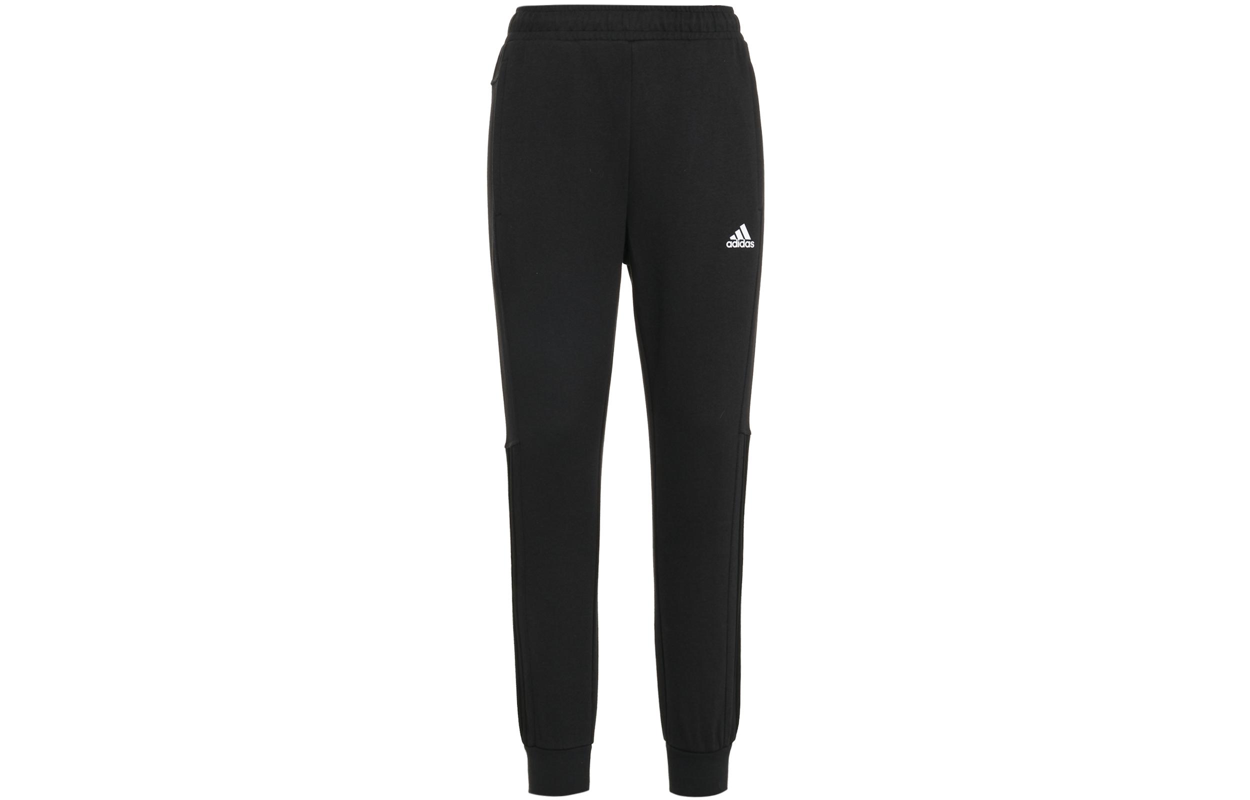 Adidas Knitted Sweatpants Men s Black H39228 XXXL