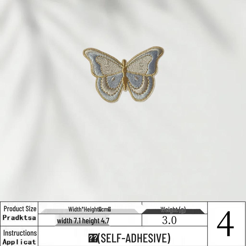 Plum Blossom Butterfly Embroidery Self-Adhesive Tote Bag Patch - Mid-Autumn Festival Clothing Accessory