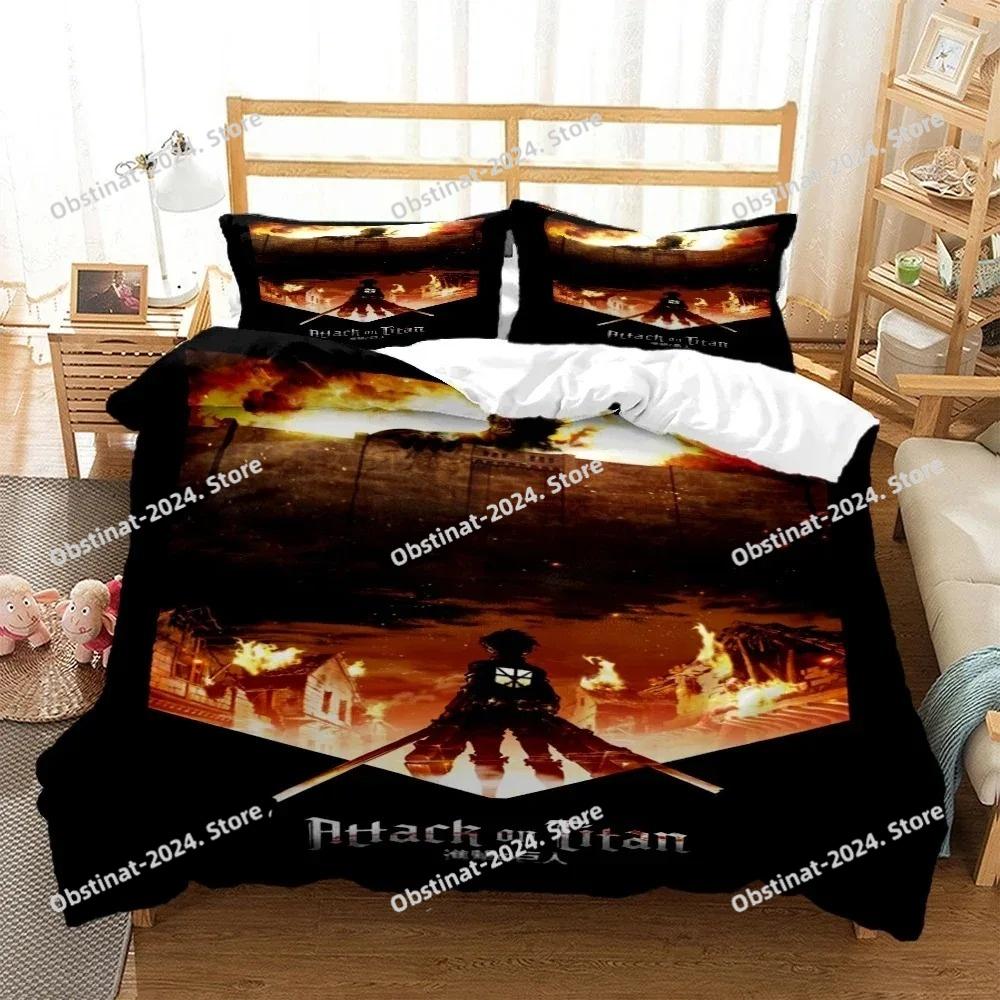 Attack On Titan Duvet Cover 3D Exquisite Anime Cartoon Digital Print Bedding Set Comforter Bed Youth Home Decor Boys Gift