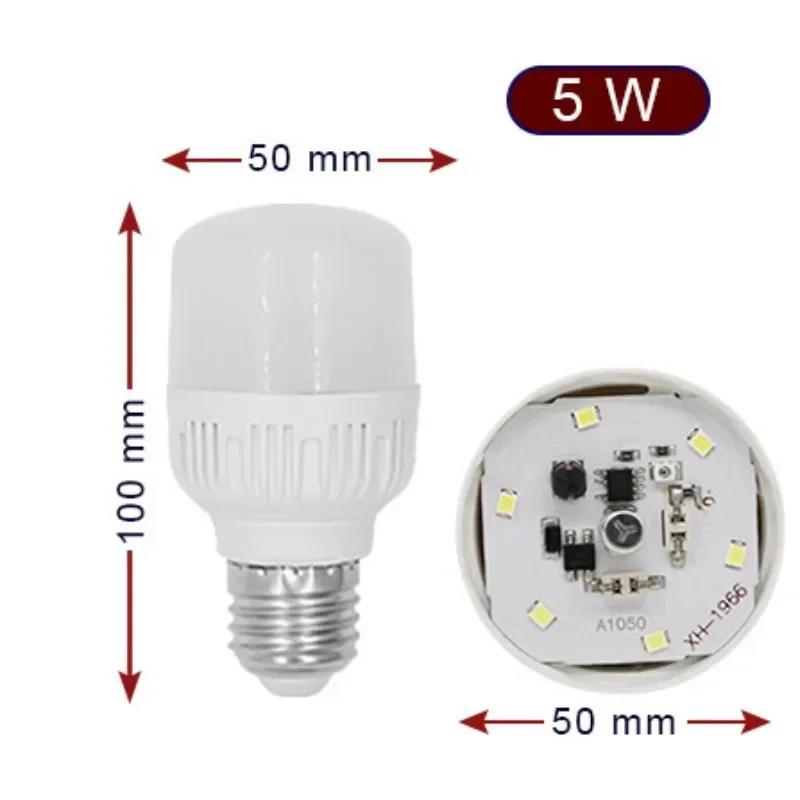 

LED Bulb 5V E27 Standard Base - Super Bright Lumen Night Light Energy Saving for Bedroom and Home Office Use