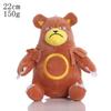 Pokemon Plush Toy: Charmander, Squirtle, Bulbasaur, Snorlax Doll