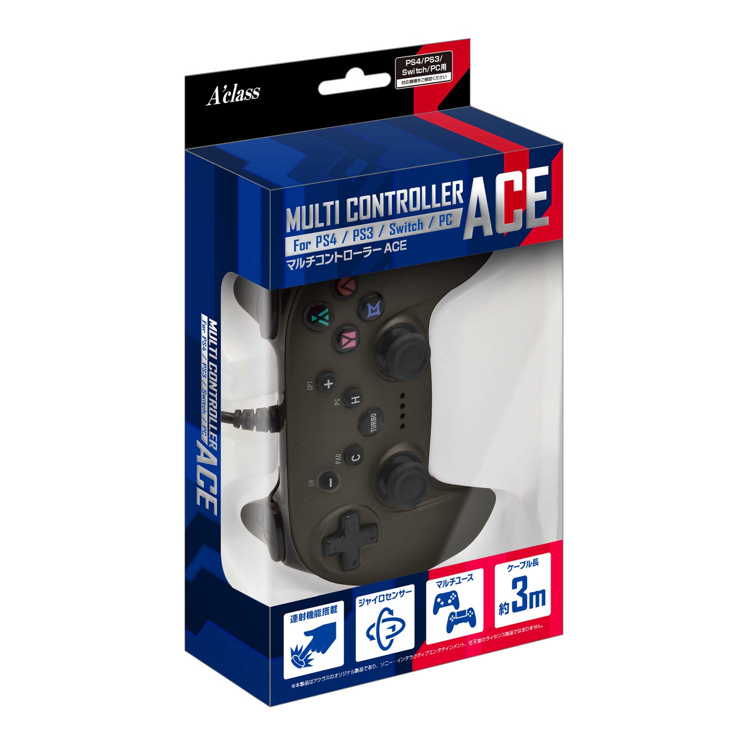 

Ace Metal Black for Multi-controller PS4/PS3/Switch/PC