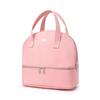 2022 Japanese Trend Multifunctional Makeup & Insulated Lunch Bag Combo