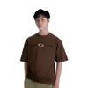 Jordan X Travis Scott T Shirt Men's Horsehair Brown DZ5511-274