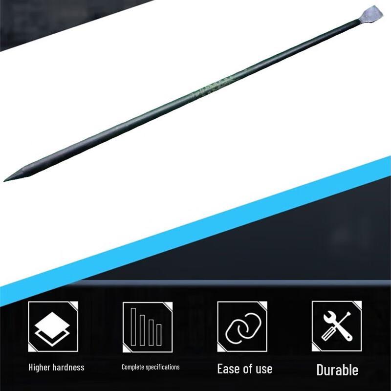 Heavy Duty Crowbar