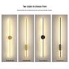 Modern Minimalist LED Living Room Wall Lamp