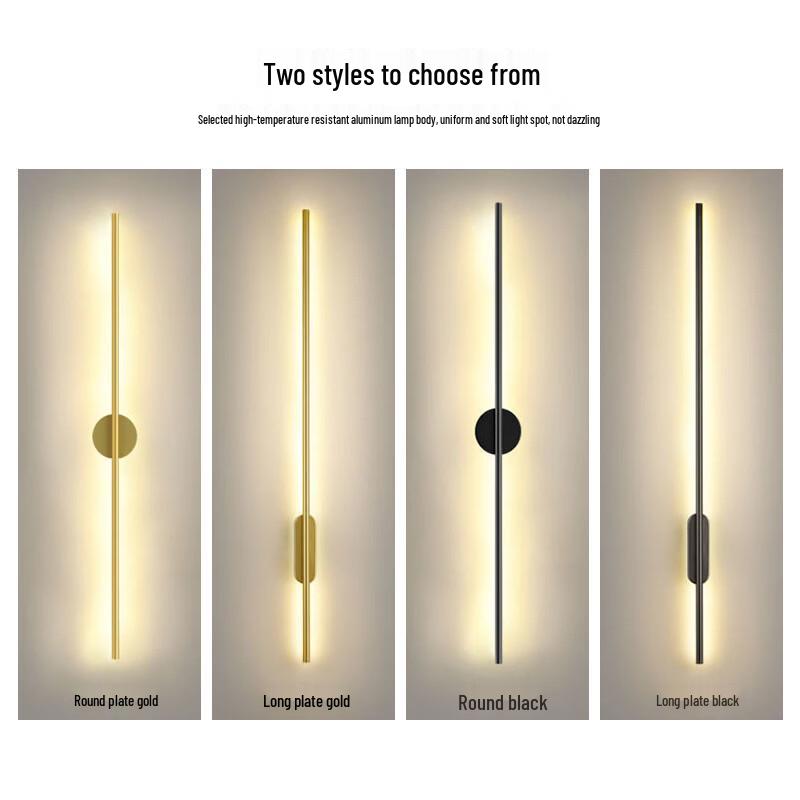 Modern Minimalist LED Living Room Wall Lamp
