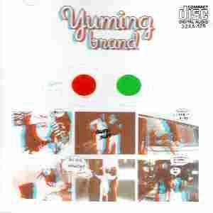 

CD YUMI ARAI - Yuming Brand Part1 32XA125 ALFA 1987 Japan Japanese Pop/Rock