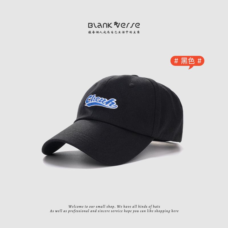 Four Seasons Show Face Small Peaked Cap Children's Trend Big Head Circumference Deep Top Baseball Cap Versatile Sun Cap