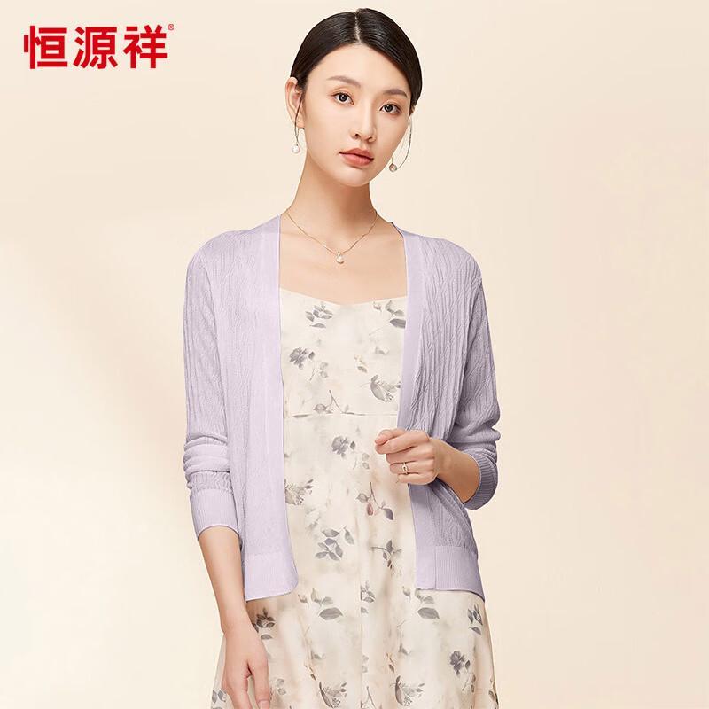 

Hengyuanxiang Women s Silk Blend V-Neck Long Sleeve Top XL 170/92A
