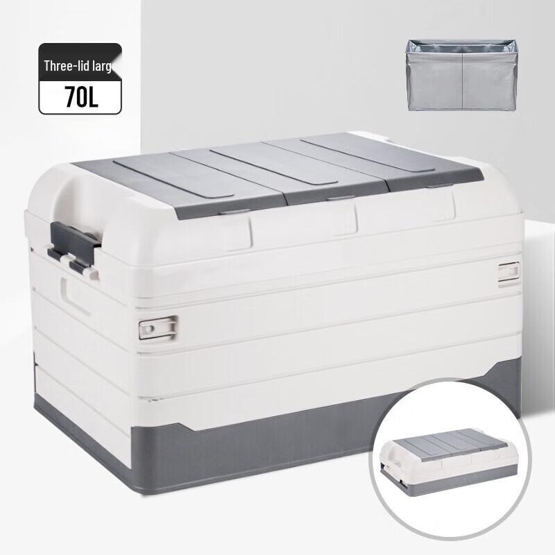 Nufeng Foldable Outdoor Storage Bin