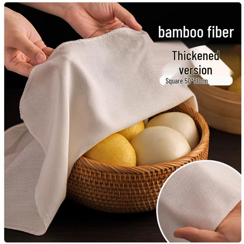 Sanbile Bamboo Fiber Kitchen Napkin Set