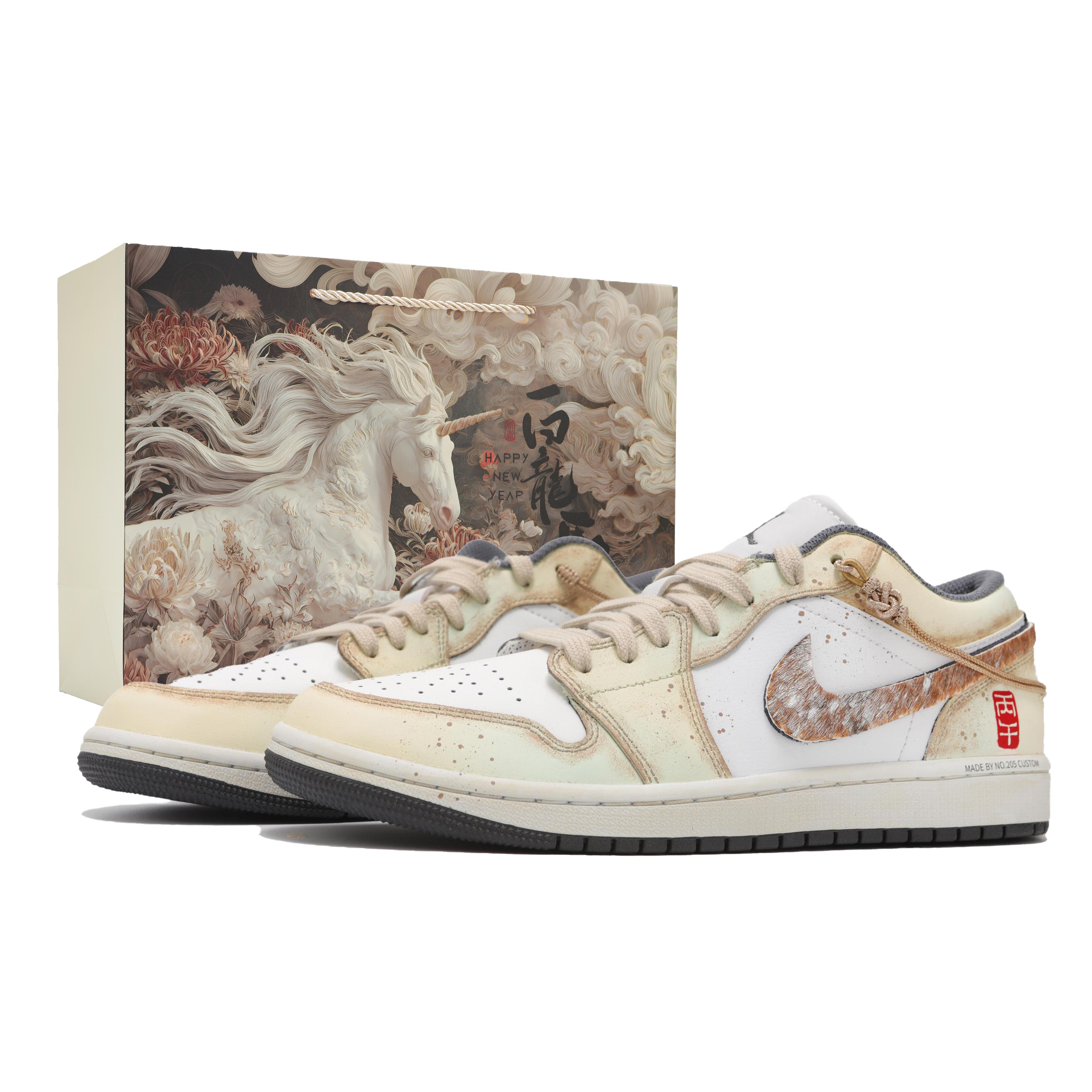 

Jordan Air Jordan 1 Abrasion Resistant Low top Vintage Basketball Shoes Men s Beige Yellow 553558-044(Teamfour-S-BOX) 42