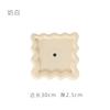 Morden Wave Storage Tray Makeup Storage Plate Square Ripple Tray Jewelry Organization Deskstop Ornament Tea Table Decoration