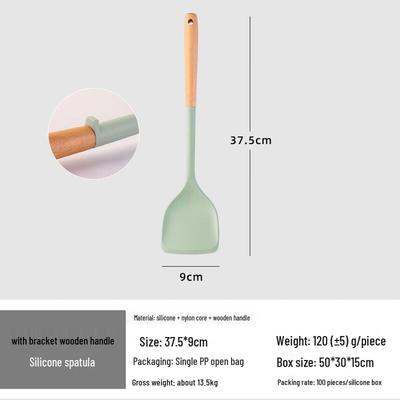 ZISIZ Wooden Handle Silicone Spatula Set