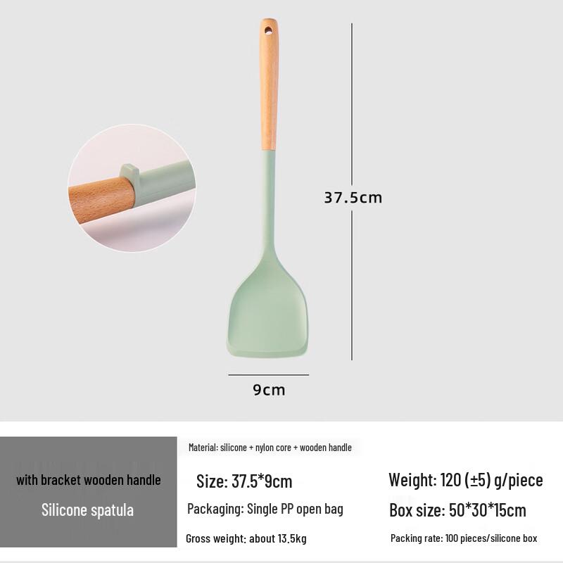 ZISIZ Wooden Handle Silicone Spatula Set