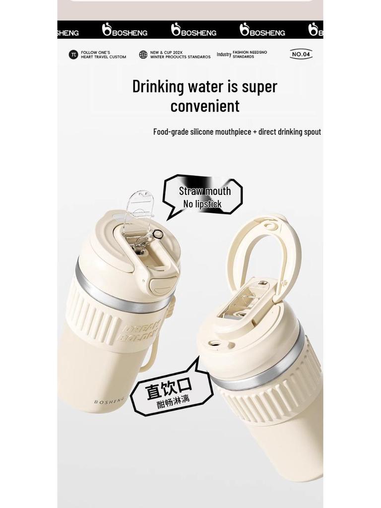 YTT Spezieller Isolierter Wasserbecher | Niedliche 2025 Studenten-Edition für Schule, Kaffee & Kalte Getränke