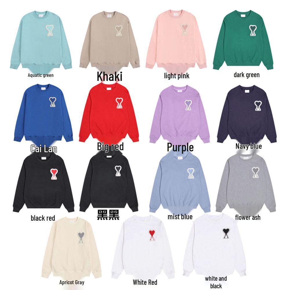 Sweatshirt Unisexe AMI ANCIENT en Coton avec Petite Broderie Cœur - Style Automne/Hiver, Col Rond, Coupe Ample, Décontracté.