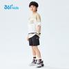 361° Kids' Breathable Short Sleeve T-Shirt K52521208