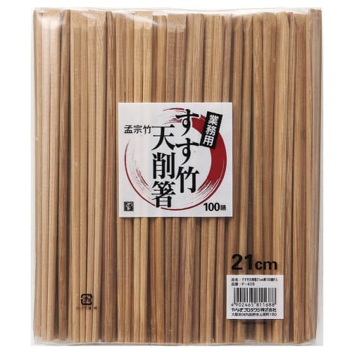 Yanagi Products Smooth Bamboo Chopsticks, Tensoge Chopsticks, 21cm, 100 Pairs, P-428