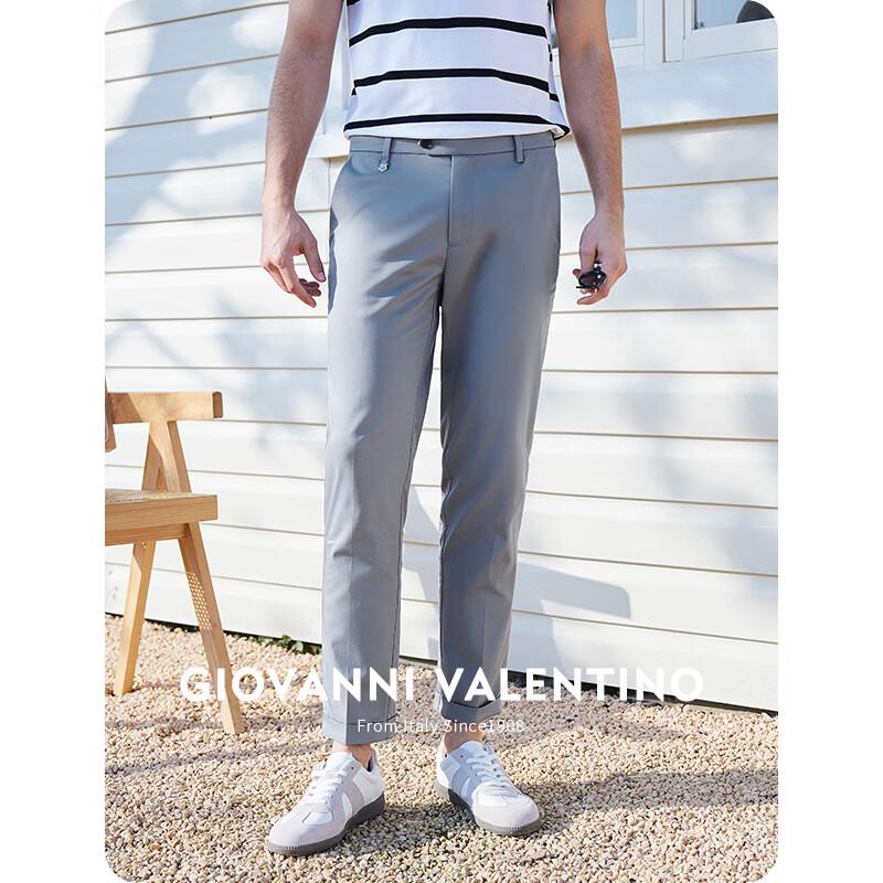GIOVANNI VALENTINO Men's Breathable Straight-Leg Business Casual Pants