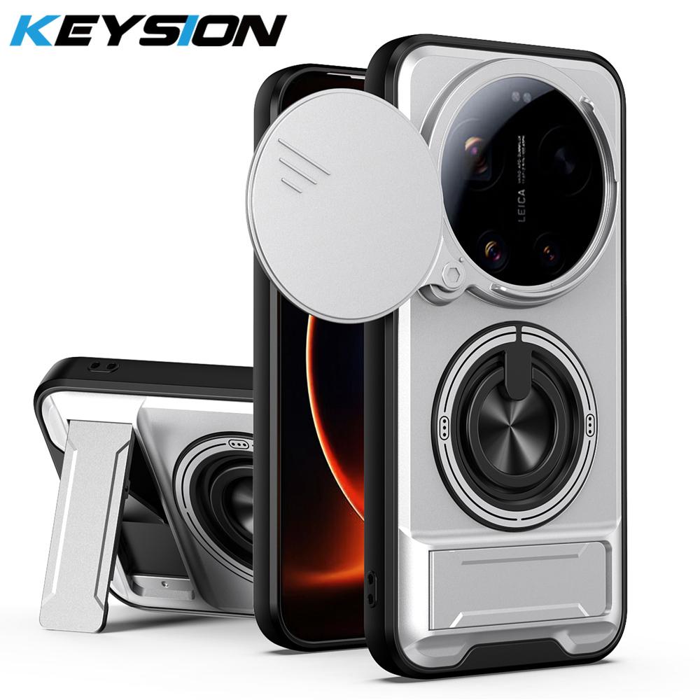 KEYSION Magnetic Phone Case for Xiaomi 17 Ultra 5G Slide Camera Lens Protection Upright Kickstand 360 Ring Shockproof Back Cover