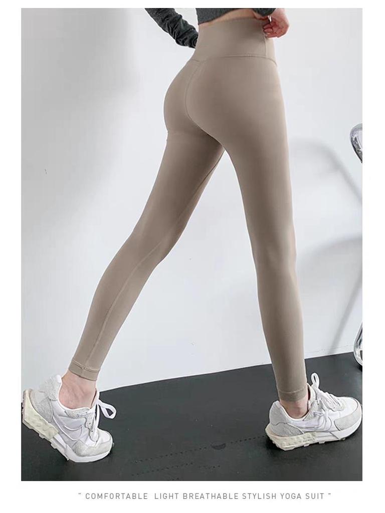 High-Waisted Tummy Control Yoga Pants - No Lines, Butt Lifting Pilates & Fitness Wear for Women