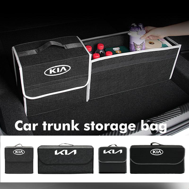 AHE1 Car Trunk Large Capacity Multiuse Organizer Box Auto Tools Storage Folding Bags For KIA Rio K5 K2 Sportage Ceed Sorento Stinger