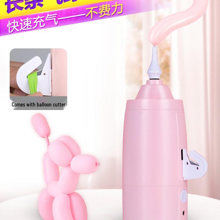 Portable Electric Balloon Inflator - Universal Automatic Magic Balloon Pump for Home Use