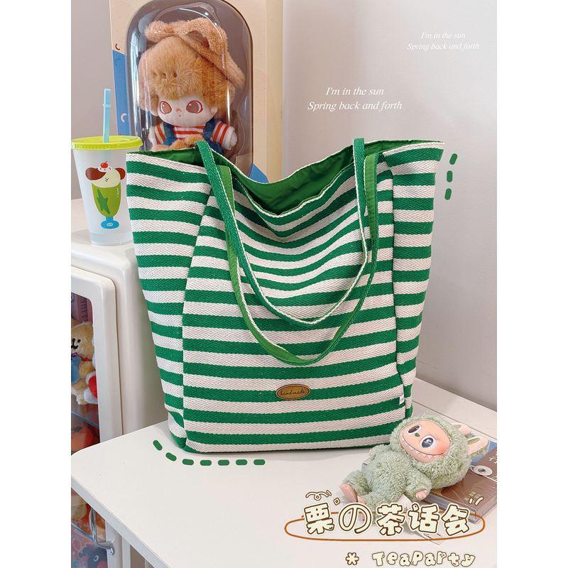 

Stripes South Korea Ins Casual Shoulder Bag Canvas Bag Green Stripes