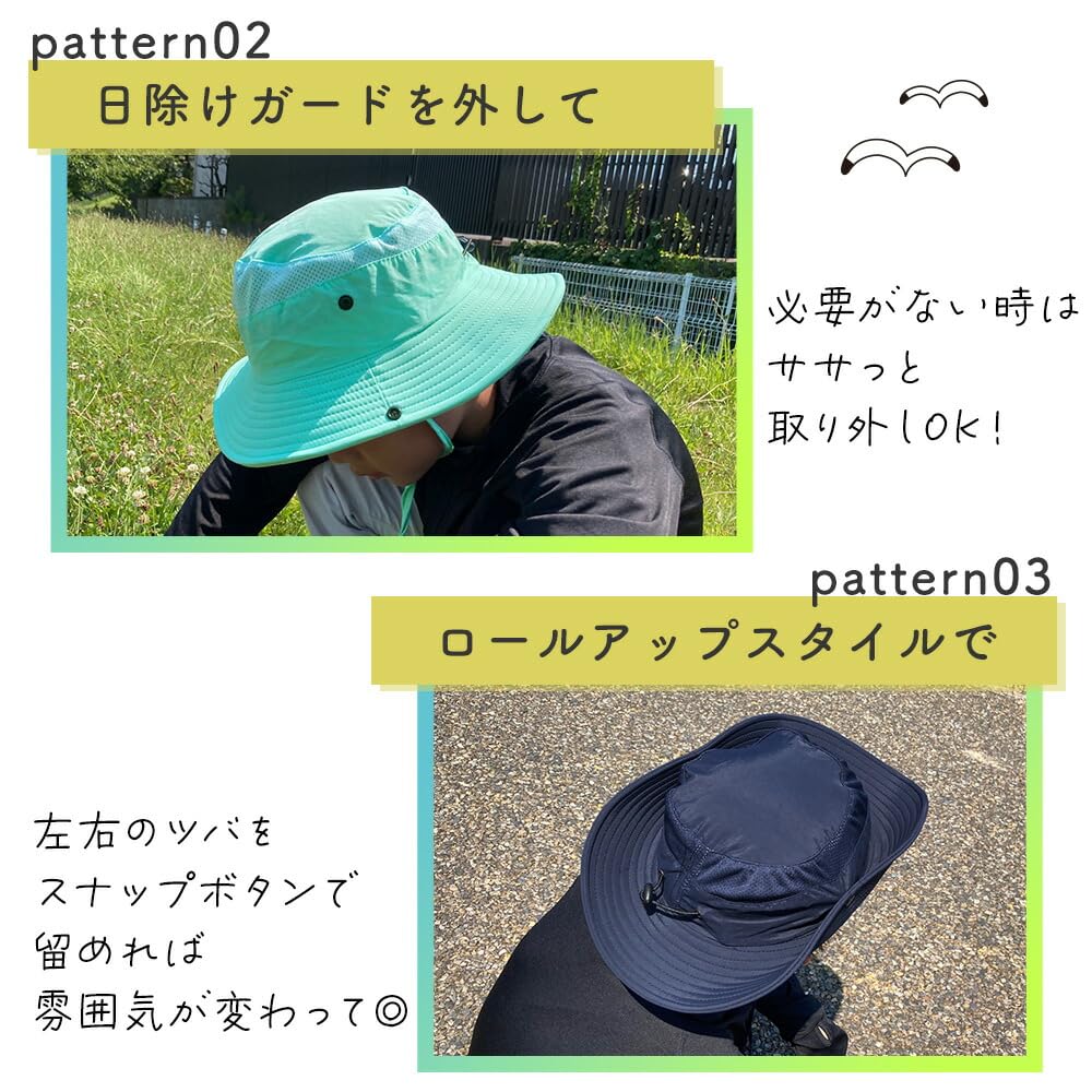 Sun UV Protection Sunshade Water Kids UV Water [Mitasu] Children's Hat, Hat, Guard, Drawstring, Repellent, Summer, Hat, Protection, Outdoor, Park,