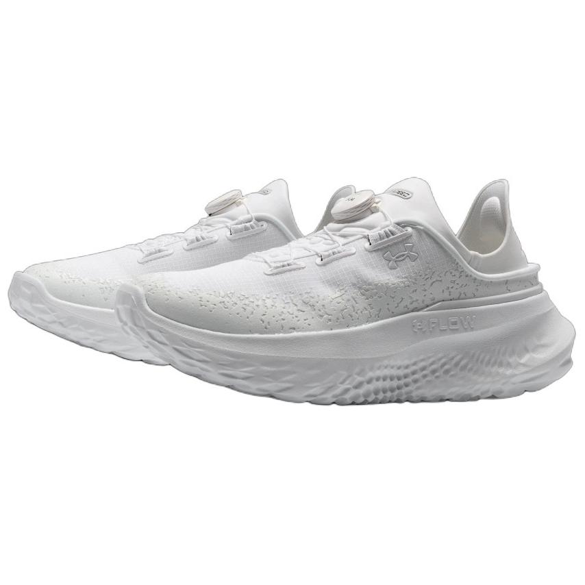 Under Armour SlipSpeed Mega Triple White Sneakers Unisex 3028539-101