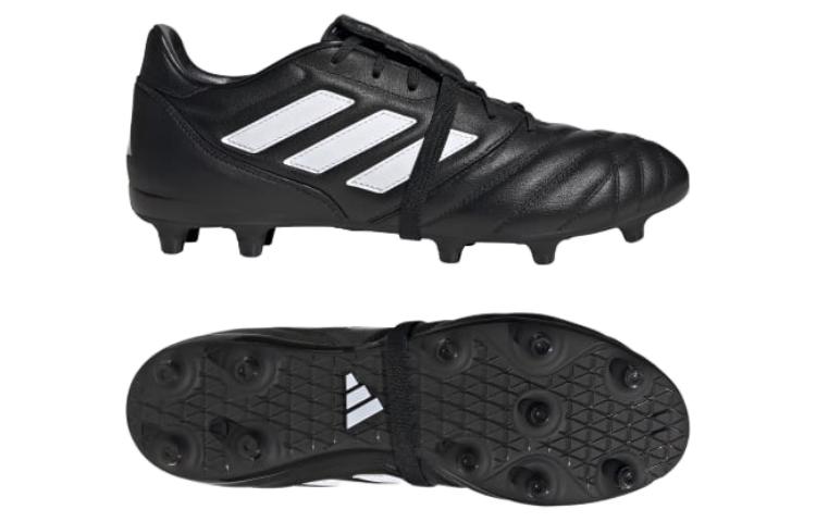 Adidas Copa Gloro Fg 'Black White' GY9045