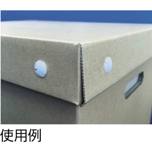 TRUSCO Plastic Fasteners, Flange Diameter 12mm, for Plates Up To 8.0mm Thick, 20 Pieces, TSL-12-8