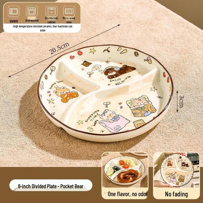 HANDUNYOU Bear Divided Breakfast Plate