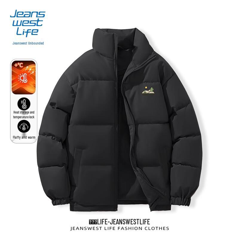 Jeanswest Men's Stand-Collar Winter Padded Jacket