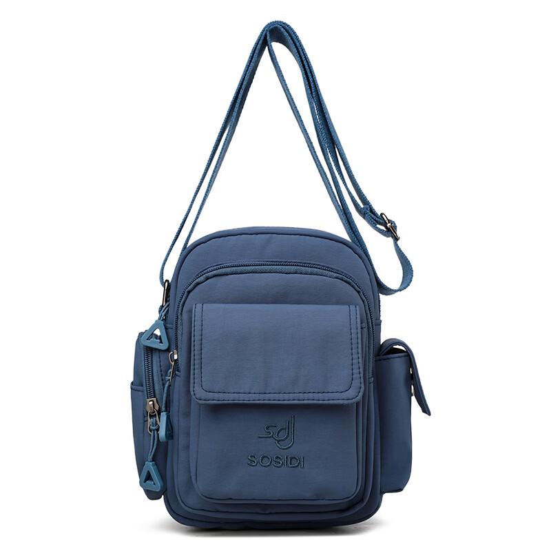 Leeshen Casual Multi-Pocket Crossbody Phone Bag