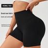Seamless High Waist Yoga Shorts - Women's Peach Lift Fitness & Running Tights