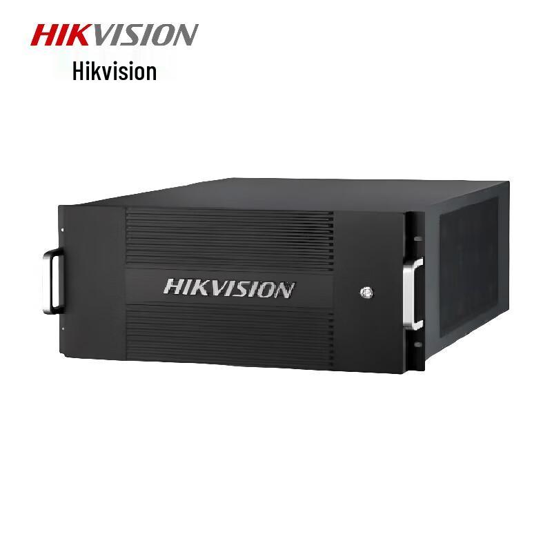 Hikvision Ultra HD Decoder for Surveillance Systems CN plug (adapter included)