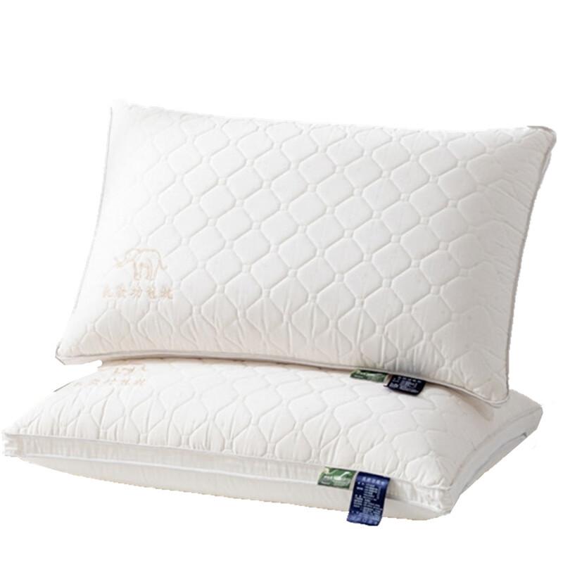 Li Shen Elephant Japanese Latex Quilted Pillow