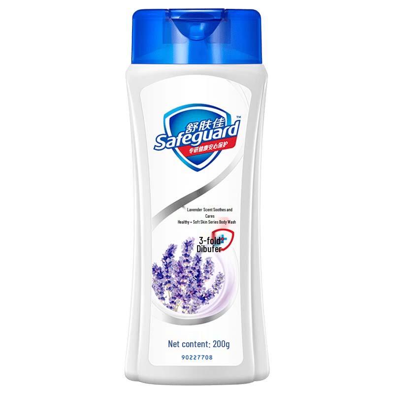 Safeguard Lavender Body Wash