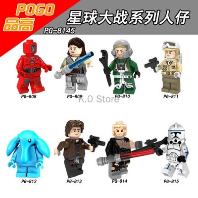Star Wars Series of Pupil Building Blocks Toys