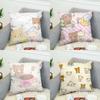 Cute RRilakkuma Pillow Case For Car Sofa Decorative Home Doublesided Print Plush Square Throw Pillow Cushion Cover