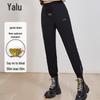 Yalu Women's 90% Goose Down High-Waist Thermal Pants