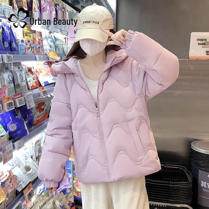 Женская зимняя куртка Urban Lady Petite с волнистой стежкой, капюшоном
