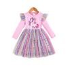 Girls Spring and Autumn Lotus Leaf Shoulder Long Sleeve Unicorn Print Dress Hem Symphony Mesh Skirt