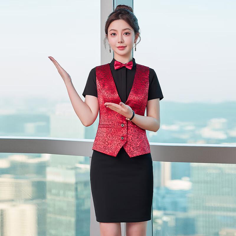 Women's Professional Service Uniform Set