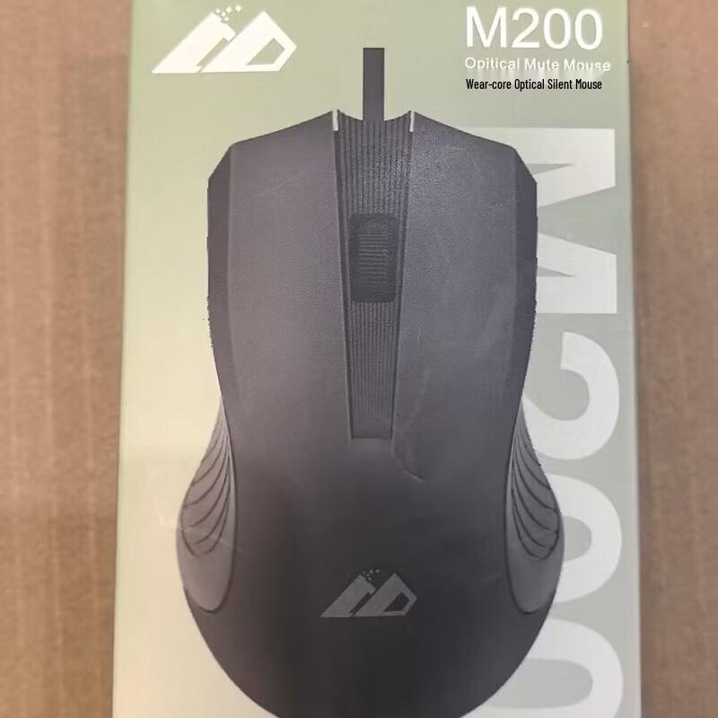 

ThundeRobot Gaming Mouse