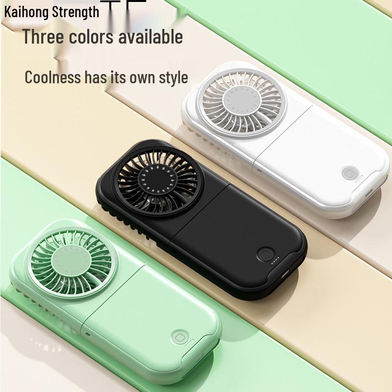 Rechargeable 2026 Handheld Fan: Long Battery Life, Foldable, Portable, High-Speed, Neck Hanging, Desktop Fan