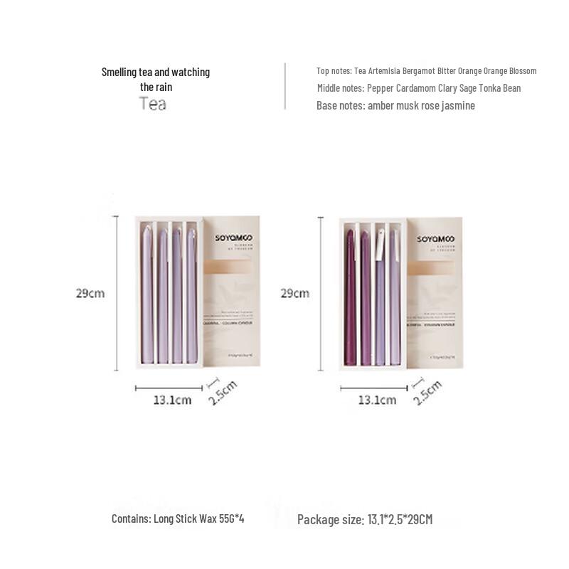 Oujie Wang Nordic Gradient Taper Candle